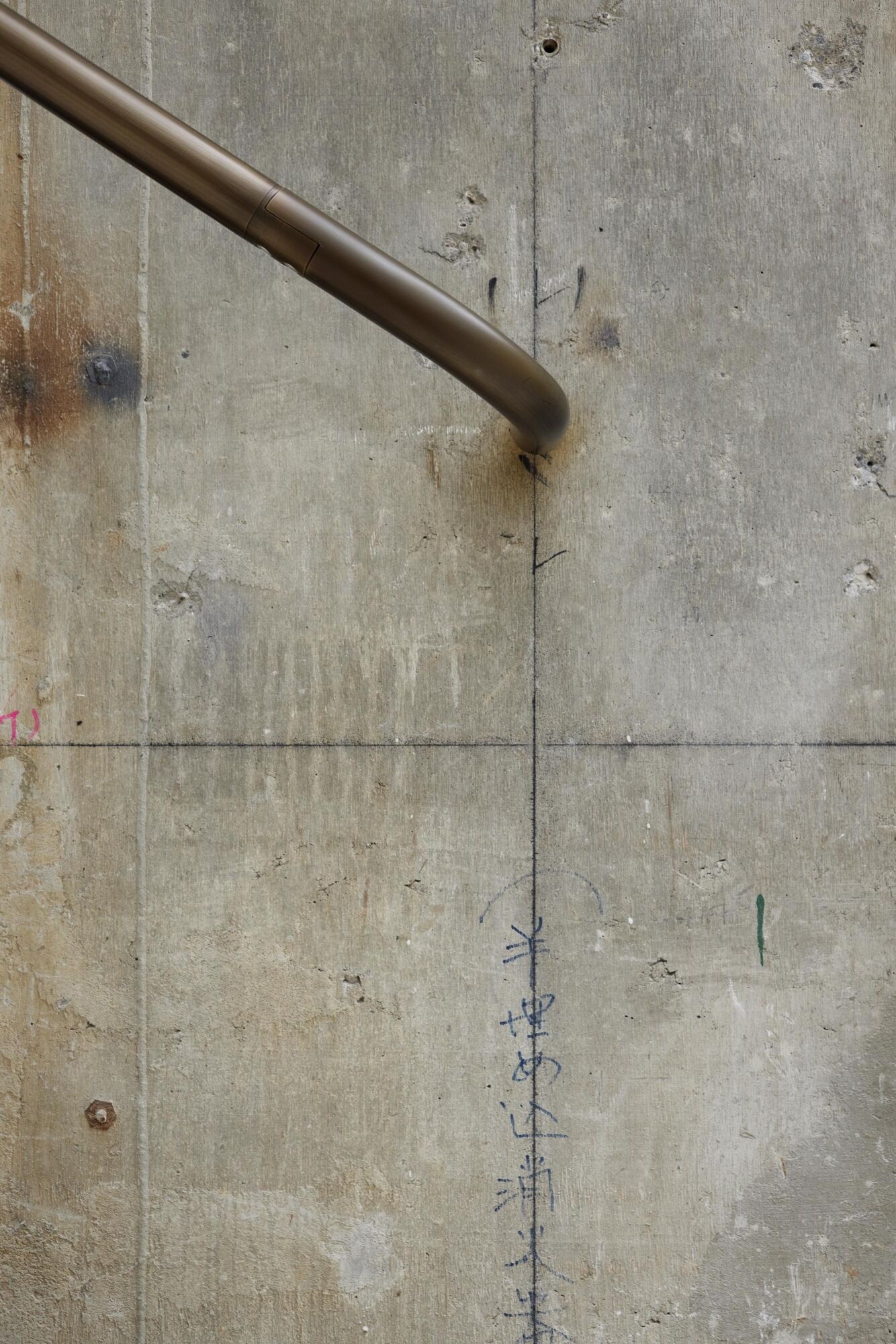 Jil Sander Ginza Casper Mueller Kneer Architects Copyright Paul Riddle E0 A5359